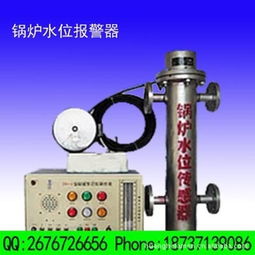 河南省封丘黃河閥門廠