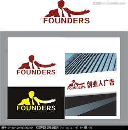 廣告公司logo設(shè)計(jì) 從素材到懸賞，匯圖網(wǎng)一站式解決方案