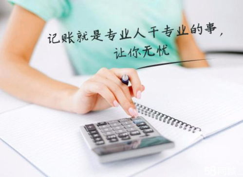 徐州公司轉(zhuǎn)讓代理服務(wù)全攻略 專業(yè)代辦，省心省力